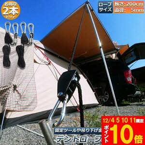 Ԍ!|Cg5{10{eg [v 2{ZbgLv obN [v`Fbg בxg ג@ [v 2m nK[  ֗ ^[veg BBQ AEghA VF[h 