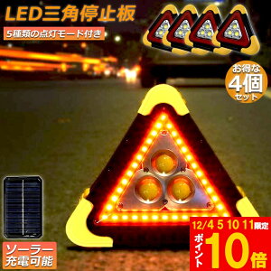 Ԍ!|Cg5{10{uLO܁Iv Op~ 4Zbg Ɠ  Op\˔ Op~\ LED f^Xgbv 180x USB[d ܂ݎ Ԍx H