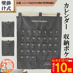 Ԍ!|Cg5{10{J_[|Pbg EH[|Pbg 1 Ǌ| 2Zbg [|Pbg J_[ [ ݂艺 O[ J_[ |Pbg 