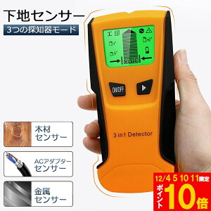 Ԍ!|Cg5{10{ǗZT[ nT nZT[ n`FbJ[ ǗTm ǌo fW^ O  ؍ z ʒu  DIY Vz LCD drcʕ\ ΍Еm