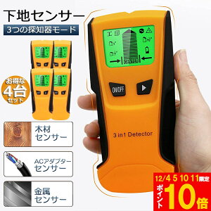 Ԍ!|Cg5{10{ǗZT[ nT nZT[ 4Zbg n`FbJ[ ǗTm ǌo fW^ O  ؍ z ʒu  DIY Vz LCD drcʕ\