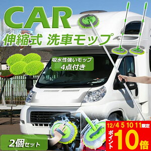 Ԍ!|Cg5{10{ԃbv Lk^Cv ԃuV 2Zbg J[{fB t Ԏ {fBp zC[p gbNp zC[ bv }CN ^CzC[ Lk 