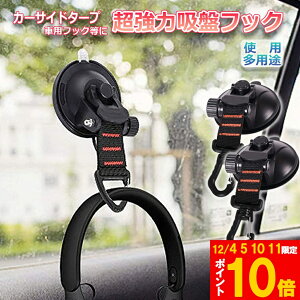 Ԍ!|Cg5{10{z tbN 2Zbg  J[TCh^[v  ^[v TVF[h x_ Œ J[TChI[jO eg  ו ו[ ԍڃtbN A