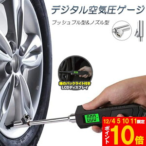 Ԍ!|Cg5{10{C`FbJ[  Cv GAQ[W 2Zbg C`FbN ^CQ[W fW^ C fW^\ ͌v ԗp  `FbN LCDfBXv