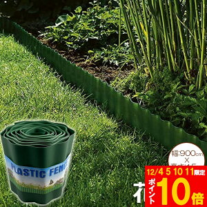 Ԍ!|Cg5{10{Ԓd y ͂ Ԓd ԒdtFX yXgbp[    DIY d؂  K[ftFX  ƒ؉ K[fjO tFX Ő | ~ y