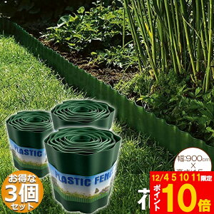 Ԍ!|Cg5{10{Ԓd y ͂ Ԓd 3Zbg ԒdtFX yXgbp[    DIY d؂  K[ftFX  ƒ؉ K[fjO tFX Ő | 