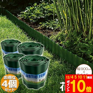 Ԍ!|Cg5{10{Ԓd y ͂ Ԓd 4Zbg ԒdtFX yXgbp[    DIY d؂  K[ftFX  ƒ؉ K[fjO tFX Ő | 