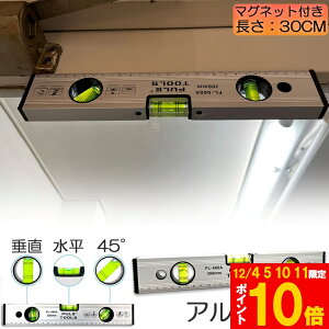 Ԍ!|Cg5{10{ }Olbg  x A~ xC H pxK 30cm  jH H z y z DIY