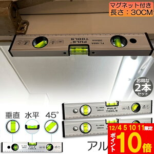 Ԍ!|Cg5{10{ }Olbg  x 2{Zbg A~ xC H pxK 30cm  jH H z y z DIY