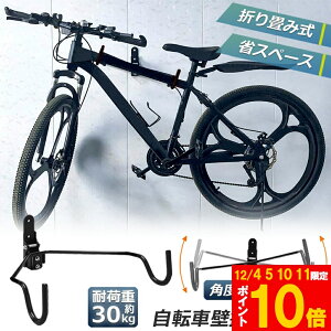 Ԍ!|Cg5{10{]ԕǊ|tbN ]ԃnK[ oCNnK[ oCNX^h ]ԃfBXvC  fBXvC bN ]ԃz_[ ]ԃX^h px  