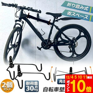 Ԍ!|Cg5{10{]ԕǊ|tbN ]ԃnK[ oCNnK[ oCNX^h ]ԃfBXvC  fBXvC bN ]ԃz_[ ]ԃX^h px  