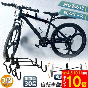 Ԍ!|Cg5{10{]ԕǊ|tbN ]ԃnK[ oCNnK[ oCNX^h ]ԃfBXvC  fBXvC bN ]ԃz_[ ]ԃX^h px  