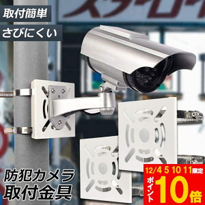 Ԍ!|Cg5{10{hƃJ |[ t 2Zbg uPbg X^h nEWO Jsv ĎJ _~[ nEWO uPbg~ p O ݒu g