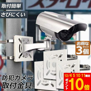 Ԍ!|Cg5{10{hƃJ |[ t 3Zbg uPbg X^h nEWO Jsv ĎJ _~[ nEWO uPbg~ p O ݒu g