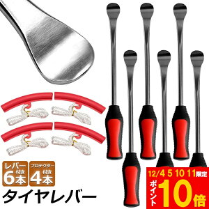 Ԍ!|Cg5{10{^Co[ oCNp ] ԗp 2Zbg o[ oCN ] ^C zC[  E pH ^CE ^C H ^CCc[L