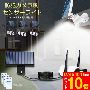 Ԍ!|Cg5{10{\[[Cg \[[ZT[Cg 3Zbg hƃJ ^ 5MR[h O LED \[[ h h 邢 l ĎJ hƃCg hЃCg