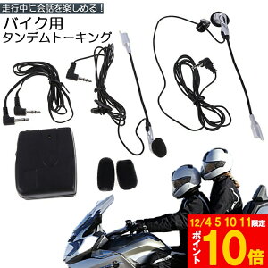 Ԍ!|Cg5{10{oCNp CJ LCJ wbg Cz oCN dr 3.5mm WbN Cz }CN 2l ʘb y ^f g[LO oCNpi