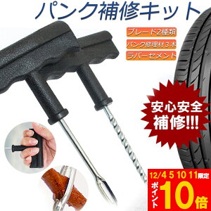 Ԍ!|Cg5{10{pN CLbg yALbg ^C `[uX^C pNCLbg ԂoCÑ^C ȒPɃ^C}u pNh ȒP }u J