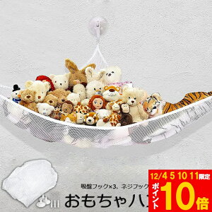 Ԍ!|Cg5{10{ ʂ ݂艺 [p nbN lbg  z C ʂݎ[  XbL [ fBXvC Еt ȃXy[X 