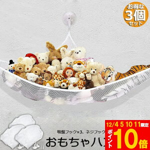 Ԍ!|Cg5{10{ ʂ ݂艺 3Zbg [p nbN lbg  z C ʂݎ[  XbL [ fBXvC Еt 