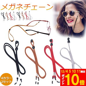 Ԍ!|Cg5{10{KlpXgbv KlXgbv TOXXgbv Kl`F[ 8{Zbg  킢  fB[X Y OX`F[ ዾp