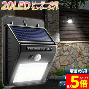 Ԍ!|Cg5{10{20LED ZT[Cg O \[[Cg 3m\[h Px h l h OƖ 120°Ɩ͈ hƃCg Ԏ_ zd   ԏ 