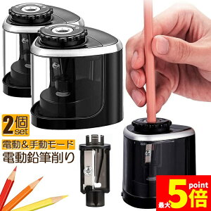 Ԍ!|Cg5{10{dM 2Zbg 蓮 p dr ւnt ^ѕ֗ d҂ w FM fbT  p Vw w wj v[