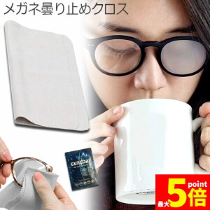 Ԍ!|Cg5{10{Kl ~߃NX 300JԂ 24Ԍʎ Kl@ Ԃgp\ ܂~ ܂Ȃ }CNt@Co[f ϋv ዾN[i[ 