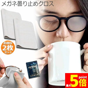 Ԍ!|Cg5{10{~߃NX 2Zbg Kl 300JԂ 24Ԍʎ Kl@ Ԃgp\ ܂~ ܂Ȃ }CNt@Co[f ϋv ዾN