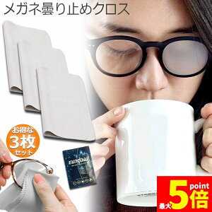 Ԍ!|Cg5{10{~߃NX 3Zbg Kl 300JԂ 24Ԍʎ Kl@ Ԃgp\ ܂~ ܂Ȃ }CNt@Co[f ϋv ዾN