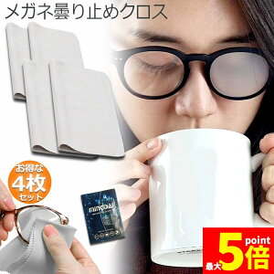 Ԍ!|Cg5{10{~߃NX 4Zbg Kl 300JԂ 24Ԍʎ Kl@ Ԃgp\ ܂~ ܂Ȃ }CNt@Co[f ϋv ዾN