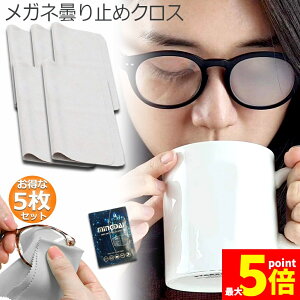 Ԍ!|Cg5{10{~߃NX5Zbg Kl 300JԂ 24Ԍʎ Kl@ Ԃgp\ ܂~ ܂Ȃ }CNt@Co[f ϋv ዾN