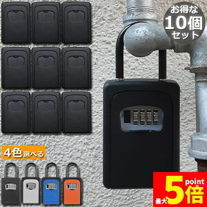 Ԍ!|Cg5{10{L[{bNX 10Zbg ZLeBL[{bNX L O [{bNX _C h Ïؔԍ e ȒP bN|Pbg 4 Ïؔԍ 