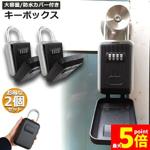 Ԍ!|Cg5{10{L[{bNX 2Zbg ZLeBL[{bNX O [{bNX h _C Ïؔԍ e ȒP bN|Pbg 4 Ïؔԍ 싞 