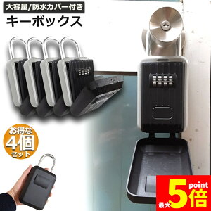 Ԍ!|Cg5{10{L[{bNX 4Zbg ZLeBL[{bNX O [{bNX h _C Ïؔԍ e ȒP bN|Pbg 4 Ïؔԍ 싞 