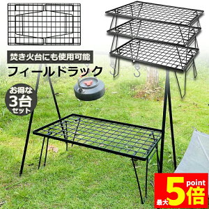 Ԍ!|Cg5{10{tB[hbN 3Zbg ܂肽 bN bV AEghA e[u Lv pi ObY  ܂肽 [e[u ~je[u RpN