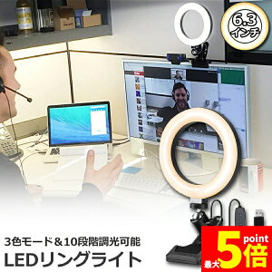 Ԍ!|Cg5{10{LEDOCg USBB胉Cg 6.3C` a16cm zoom Cg PxBepCg 3F[h 10iKDCg ICc e[N B  