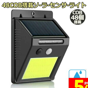 Ԍ!|Cg5{10{ZT[Cg \[[Cg 48COB O \[[Cg PxCOB̗p lZT[ Px h l h OƖ 120°Ɩ͈ hƃCg Ԏ_