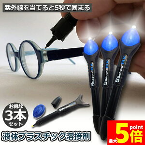 Ԍ!|Cg5{10{ڒ 3{Zbg t̃vX`bNn UVd{h Cg{h O UV 5b ł܂  ؍ vX`bN KX j LY C C 