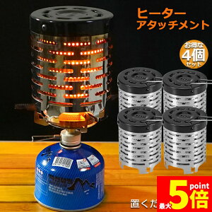 Ԍ!|Cg5{10{q[^[A^b`g 4Zbg VOo[i[ o[i[Xg[u Rq[^[ ԊO q[^[ A^b`g Xg[uq[^[ AEghA 