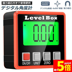 ���労�ӍՁI�|�C���g5�{���f�W�^���p�x�v �f�W�^���X�Όv �A���O�����[�^�[ ���x���{�b�N�X �f�W�^�����x�� ������ ���x���[�}�O�l�b�g�t�� �����d���I�t4x90°LCD�o�b�N���C�g�t�� ���͎�