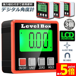 Ԍ!|Cg5{10{fW^pxv 3Zbg fW^XΌv AO[^[ x{bNX fW^x  x[}Olbgt dIt4x90°LCDobNC