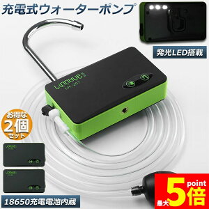 Ԍ!|Cg5{10{|v GA[|v EH[^[|v 2Zbg |v ^ ̉ [d LEDvt g r ނ 