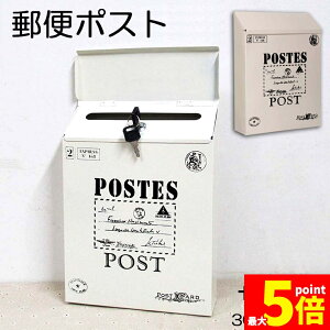 Ԍ!|Cg5{10{Xփ|Xg |Xg Ǌ| 2t X֎ g X  pr [{bNX ot 30cmx22cmxs6cm