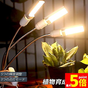 ���労�ӍՁI�|�C���g5�{���A���琬���C�g LED�A���琬�� led���C�g ��c���C�g 132��LED E27�d���d�l �����A���琬 �����͔|���C�g �ƒ�؉� �������| ���k�͔|�����vUSB �N���b�v�� ����Փd��