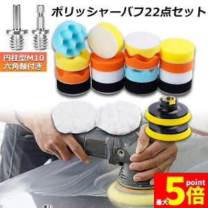 Ԍ!|Cg5{10{|bV[ ot 80mm 22_Zbg Zpt g dグ dCh CpNghCo[p  Ԗ X|W o hdグ C