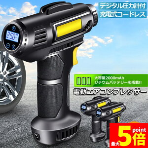 Ԍ!|Cg5{10{GARvbT[ 2Zbg d [d GARvbT[ GA[|v R[hX ] C  oCN {[ dC ԃ^C