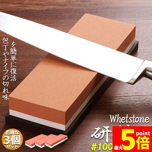 ���労�ӍՁI�|�C���g5�{����u�� ���ʓu�� 3�Z�b�g ������u�� ������p 1000 3000 ���u �d�グ�u�� ����~�� �S���䂪�t�� �d��u�� �ƒ�p �����l�p � �T�o�C�o���i�C�t �������Z