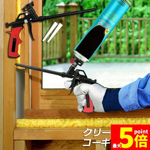 Ԍ!|Cg5{10{R[LOK AK tH[K N[i[sv V[O fM ܖ DIY \mY 2{ AE^K Xv[K V[gXv[ P