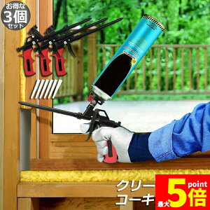 Ԍ!|Cg5{10{R[LOK 3Zbg AK tH[K N[i[sv V[O fM ܖ DIY \mY 2{ AE^K Xv[K V[g